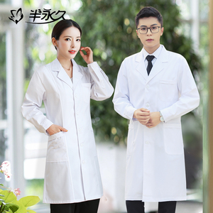 白大褂医学生护士服医院用白大衣女医生长袖薄款实验室工作服定制