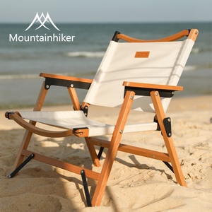 山之客Mountainhiker克米特 加固型款榉木武椅 户外露营布椅收纳