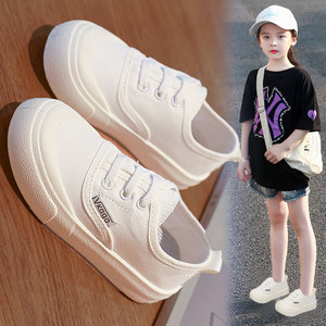 女童帆布鞋2024夏季新款儿童白色防滑软底板鞋中大童小女孩小白鞋