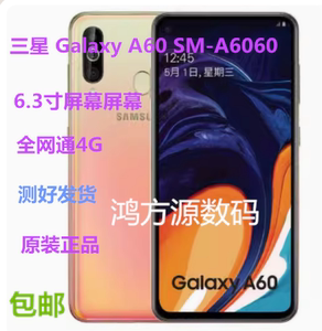 【二手】Samsung/三星 Galaxy A60 SM-A6060手机游戏手机拍照手机
