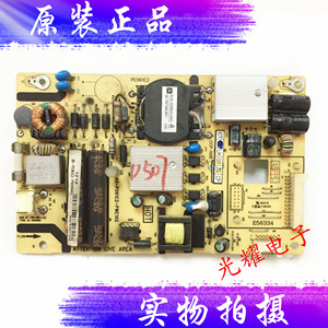 TCL L32F3300B L32F2300B电源板40-P061C2-PWE1XG电路板