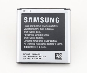 三星SM-C101原装NX3000相机电池Galaxy S4Zoom拍照手机电板B740AC