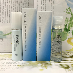 新版日本专柜Fancl无添加基础水盈保湿水乳液套装 清爽滋润型孕妇