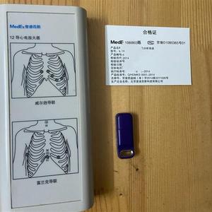 麦迪克斯12导心电放大器 全新 原装 正品现货 议价