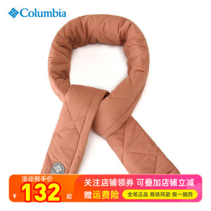 哥伦比亚Columbia户外男女款夹棉保暖围巾围脖CU0220