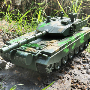 儿童遥控车坦克玩具模型履带式充电男孩重型大炮电动越野四驱攀爬