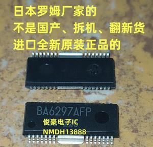 BA6297AFP 进口全新原装正品 集成IC块贴片脚影碟机伺服驱动芯片