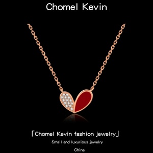 国潮「设计师」Chomel Kevin项链女红玉髓锁骨链爱心贝母小众轻奢