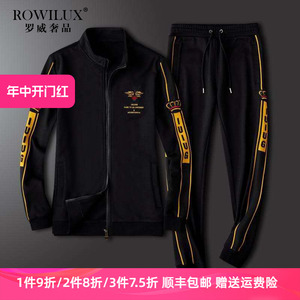 ROWILUX欧洲站皇冠小蜜蜂刺绣运动套装男秋季新款休闲卫衣两件套