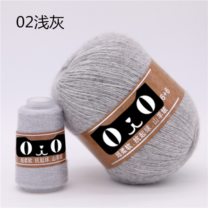 正品羊绒线6+6纯正山羊绒线正品中粗手编机织寒思毛线特价