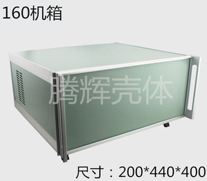 非标定做仪表仪器铝型材铁皮金属散热电源壳体机箱200*440*400