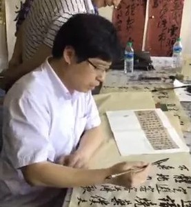 李良东老师书法培训班讲授国展作品形式章法对比结构内部视频亲授