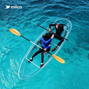 米果miico透明船网红玻璃船水晶船水上透明的小船民宿景区皮划艇