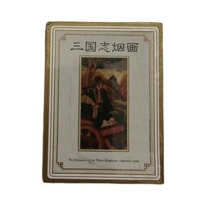 古典名著三国志烟画学习欣赏珍藏扑克牌