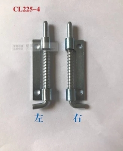 304不锈钢工业机柜平板焊接铰链CL225-3-4 配电柜弹簧插销带孔