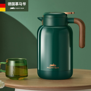 德国保温壶家用热水瓶暖水壶大容量316不锈钢便携保温瓶保温水壶