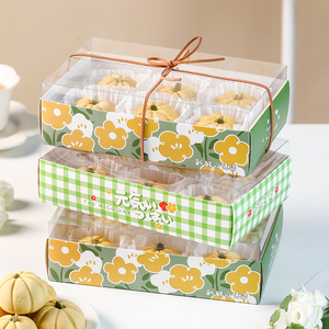 雪媚娘包装盒蛋黄酥饼干糕点心盒子曲奇甜品6粒透明家用烘焙纸托
