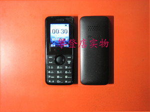 9.5成新Philips/飞利浦E106 双卡双待 直板老年手机备用机学生机