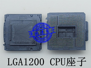 原装富士康 LGA1200 十代CPU座子 1200 CPU座 大锡球CPU插槽 插座