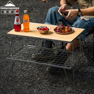 柯曼户外自驾置物架野餐折叠桌子简易不锈钢搭配竹木烧烤用桌车载