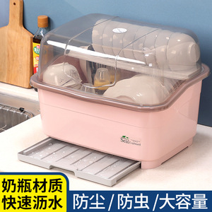 厨房放碗的收纳盒置物架带盖沥水防尘防虫家用餐盘碗柜碗筷收纳架