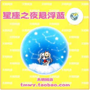 冒险岛绝版戒指 冒险岛绝版戒指品牌 价格 阿里巴巴