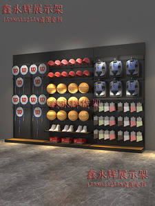 鞋店服装店展厅货架羽毛球乒乓球袜子背包帽子展示架体育用品货柜