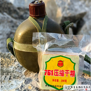 特种兵牌福寿761压缩干粮老式压缩饼干户外代餐饱腹应急储备食品