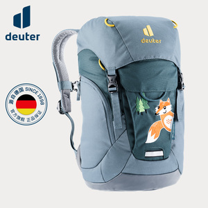 德国多特deuter进口森林狐儿童户外双肩包 减负护脊幼儿园书包
