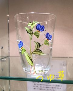 手作日本玻璃作家森谷系手绘花鸟玻璃杯借西山雪竹原功树樱花猫