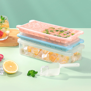 硅胶冰格制冰盒食品级家用冰箱储冰辅食制作神器小带盖冻冰块模具