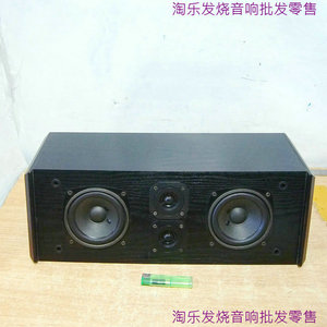 二手马来产DENON 天龙280B 双4.寸低音双高音 两分频中置音箱