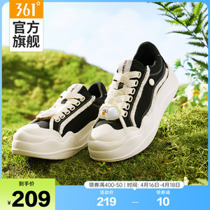 小刘鸭浪浪鸭 361女鞋运动鞋2024夏季新款小白鞋厚底帆布鞋板鞋女