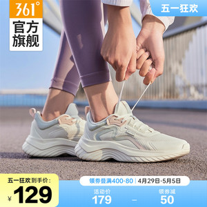 361女鞋运动鞋2024夏季新款轻便跑步鞋网面透气跑鞋软底跳绳鞋