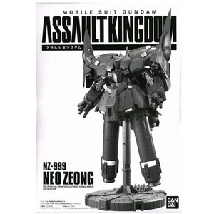 万代食玩Assault Kingdom 突击王国 高达UC 新吉翁号 吉恩 新安洲