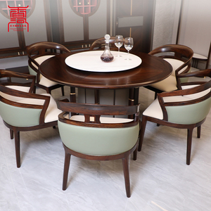 香河家具城 餐桌中式全实木现代家用餐桌2-4人位圆形居然之家恒久