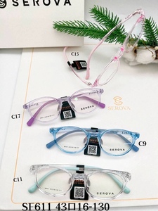 施洛华SF611儿童鼻托时尚休闲近视眼镜架 SEROVA眼镜框可配镜片