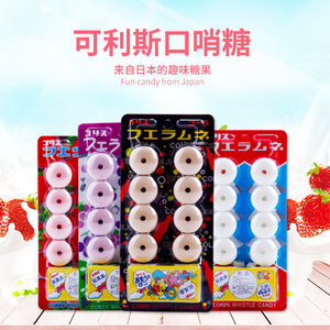 日本进口可利斯口哨糖口味儿童糖果零食食玩吹口笛趣味糖果临期