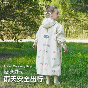 日本儿童雨衣女童男童3岁幼儿园宝宝小孩学生书包速干轻便薄雨披