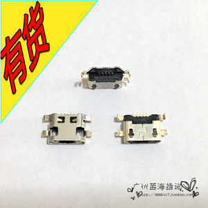 适用 金立 gn5007 大金刚2 m6 gn8003 m5 尾插 手机USB充电接口