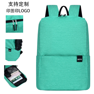 定制适用于小米双肩包男女学生书包运动轻便背包旅行包印字印logo