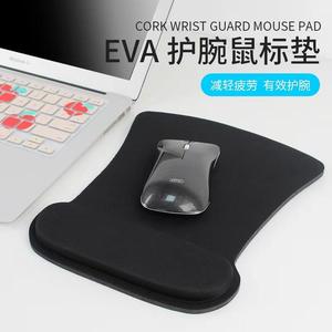 EVA泡棉护腕鼠标垫wrist mouse pad no慢回弹办公游戏泡棉鼠标垫