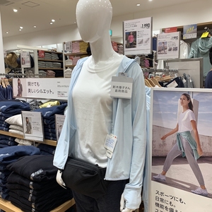 现货日本优衣库2023年女款防晒服防晒衣外套透气防紫外线新款上市