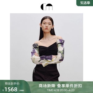 [马思纯同款]COMME MOI吕燕设计师春夏女装衬衫一字肩褶裥袖上衣