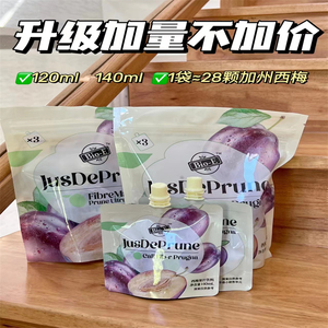 bioe西梅汁西梅酵素浓缩果蔬汁饮品西梅纤维果汁饮料140ml*15小包