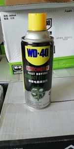 WD-40 3-in-one 精密电器清洁剂 三合一 家用电器 印刷电路板清洗
