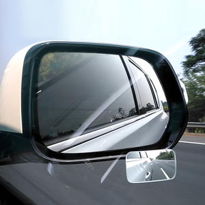 汽车后视镜小圆镜辅助镜倒车小圆镜360度高清盲区辅助镜倒车神器