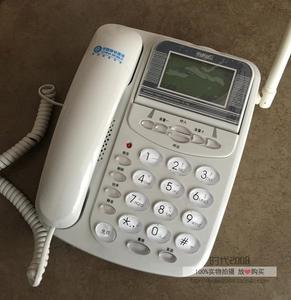 通则2816G GSM无线座机移动手机卡通用老人电话机 特价包邮超实惠