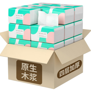 清沐纯子400张抽纸30大包纸巾家用实惠装整箱卫生纸面巾纸擦手纸
