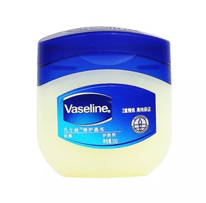 Vaseline/凡士林晶冻身体乳经典修护手足干裂润唇膏保湿润肤露50G